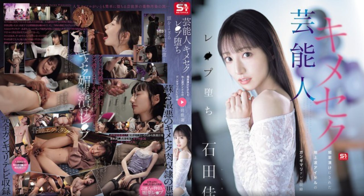 S1ガールズコレクションシリーズ_AV导航在_免费在线观看高清在线观看